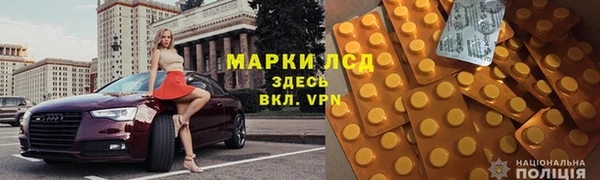 MDMA Premium VHQ Бородино